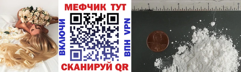 Купить закладку Вятские Поляны Канабис  Амфетамин  Метадон  Cocaine  Гашиш 