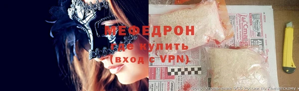 mix Аркадак