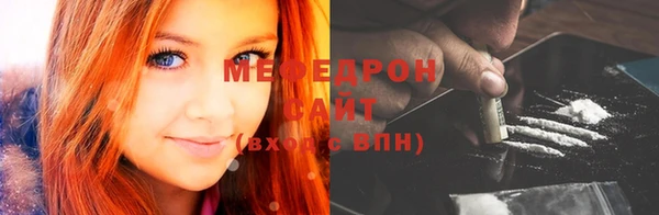 mix Аркадак