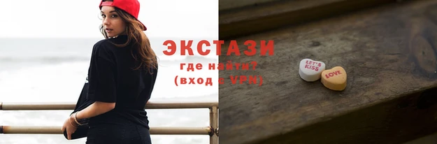 mix Аркадак