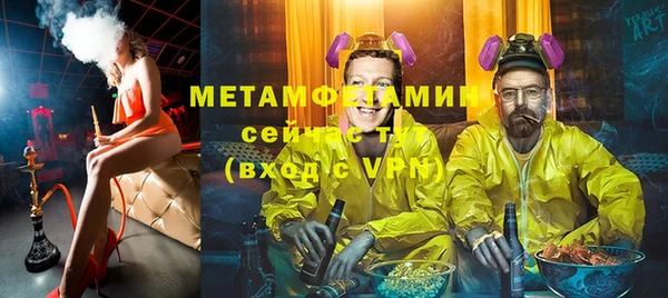 mix Аркадак