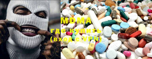 mix Аркадак