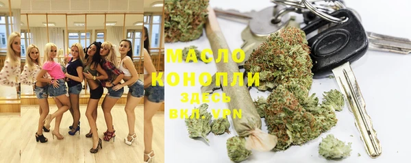 mix Аркадак
