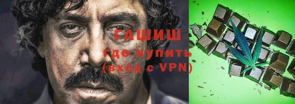 первитин Пестово