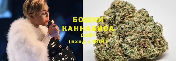 кокаин премиум Арсеньев