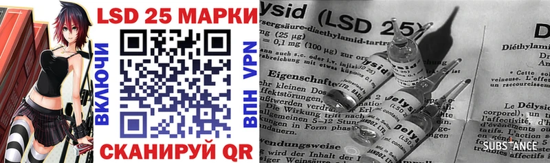 продажа наркотиков  Вятские Поляны  Марки NBOMe 1,8мг 